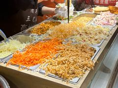 -三兄弟高炉烧饼