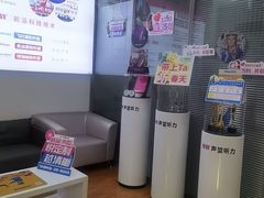-声望听力助听器(东方路店)