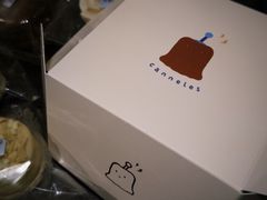 -发酵食堂(屏风街店)