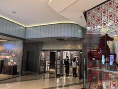 -成都百丽宫影城(LUXE太古里店)