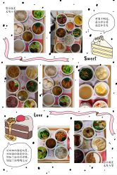 点击看大图 -宝馨月月子中心(友谊医院店)