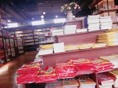 -新华书店(解放中路店)