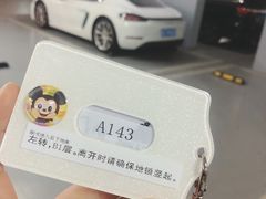 -齐玉齿科JADENTAL