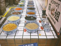 -萍姐火锅·公路夜市(南京新街口店)