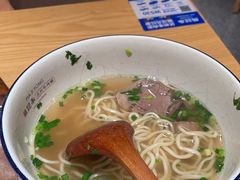 -马记永·兰州牛肉面(山姆外高桥店)