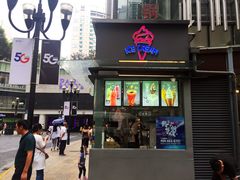 门面-麦丽丝红油辣椒冰淇淋(江家巷店)