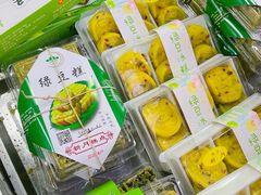 -新月蛋糕西点专卖店(大麦街店)