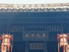 -王阳明故居