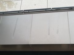 门面-采芝斋(延安路店)