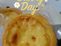 -尊宝比萨(广州塔店)