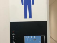 -中部国际机场
