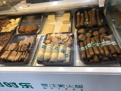-时时乐贾汪素火腿(福汇雅园店)