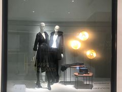 -Massimo Dutti(合生汇店)