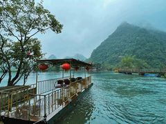 -靖西鹅泉风景区