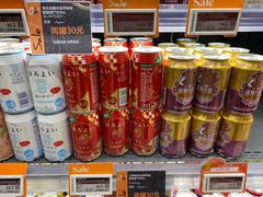 -Olé精品超市(北京合生汇店)