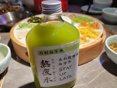 -怪噜范·老贵阳街头名小吃(世纪金源旗舰店)