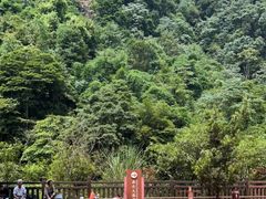 -赤水丹霞旅游区·大瀑布