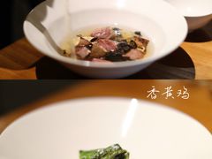 -曲廊院(东四十一条店)