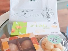 -仟吉KenGee(汪家墩店)