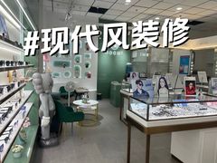 -GOOMI久米眼镜·蔡司·依视路·明月官方授权店(龙德紫金店)