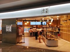 门面-奈雪的茶(金地广场店)
