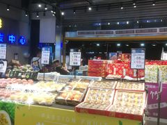 -水果天空(东葛店)