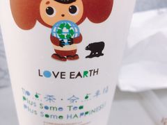 四季燕芋奶青-TPLUS茶家(浦电路店)