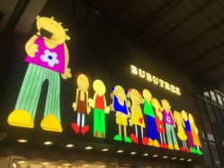 -富力儿童世界(富力广场店)