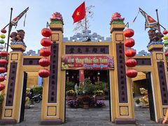 -会安古镇