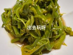 凉拌鲜黄花菜-紫泥369粗粮季(南环店)