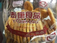 -泰康食品(南京东路店)