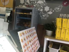 -张阿姨奶茶(湖西路店)