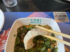 -大河宴·椒麻鱼火锅(北京路中和美食街店)