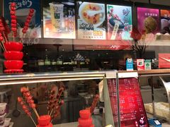 -康乐(滨江道店)