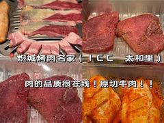 -老街烧烤大排档·地道湖北菜·龙虾馆(汉口火车站店)