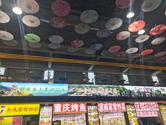 -祥云美食城(南强步行街店)