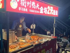 -杭州九堡客运中心