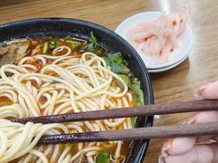-耙豌豆重庆小面