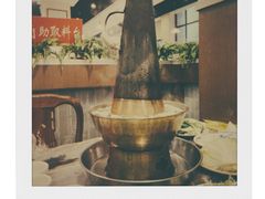 -鑫龙火锅城(青岛分店)