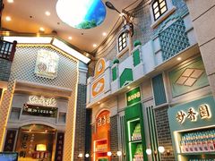-点都德(北京路贰店)