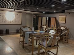 -云间宿茶空间(嘉杰国际广场店)