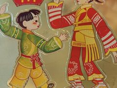 -麦当劳(军博店)