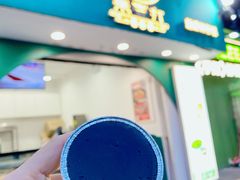 芝士巧克力口味-元氏钵仔糕(北京路店)