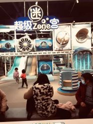 -meland·儿童乐园·游戏厅娃娃机·电玩Xbox(成都合生汇店)