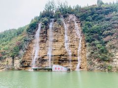 -黄花溪