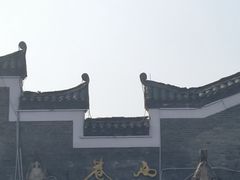 -东西巷