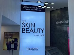 -JNK皮肤管理中心