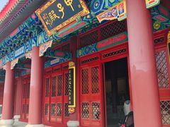 -天津妈祖文化园