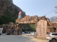 -圣莲山风景区