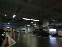 -成都银泰中心-停车场